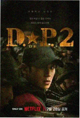 手机看电视直播-综合频道正在播出新闻