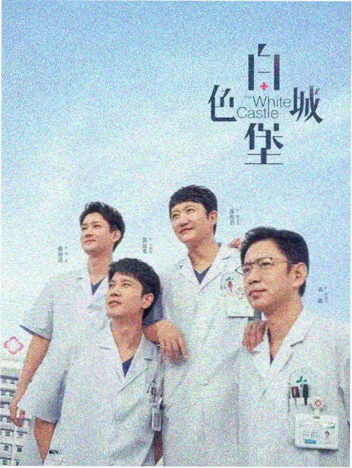 手机看电视直播-卫视剧场黄金档